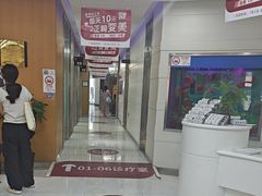 -雅悦齿科(顾村公园店)