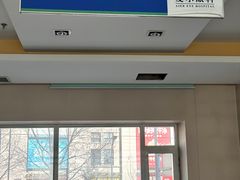-长春爱尔眼科医院