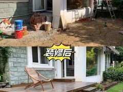 -聚通装潢(浦东旗舰店)