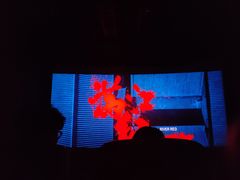 -幸福蓝海国际影城(苏州凤凰店)