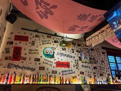 -三杯赤運·中式小酒馆(所城里店)