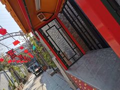 -老北京风情街