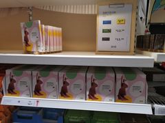 -宜家·瑞典食品屋(四元桥店)