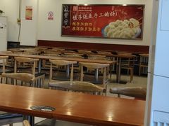大堂-惠丰堂饭庄·烤鸭·京味菜(西北旺·唐家岭店)
