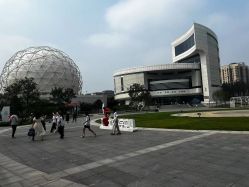 -北京科学中心儿童乐园