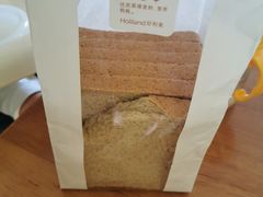 -好利来(万卉路店)