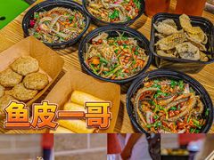 -豆豆冰室·地道招牌椰子冻(大良店)