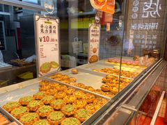 -鲍师傅糕点(永安里店)