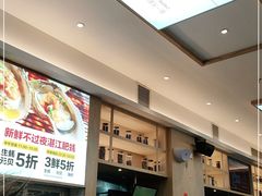 -木屋烧烤(岗顶二店)