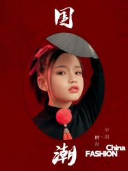 -小猴子儿童摄影馆(茂业店)