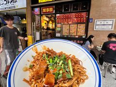 -亞婆井·劲抽面食(铂顿城店)