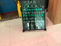 -老炉家木炭烤肉(长江国际店)