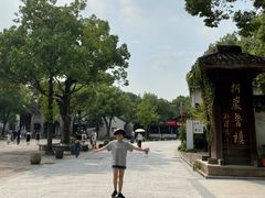 -中华孝德园