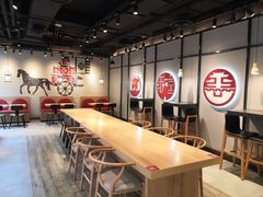 -肯德基(平遥古城店)