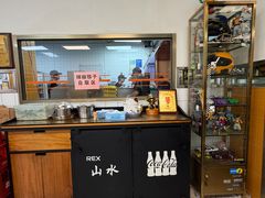 -山水肠粉(盐田店)