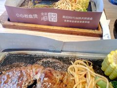-必胜客(棠下店)