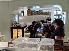 -一尺花园(安和花园店)