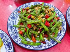 干煸豆角-北大地皖峰饭馆