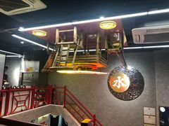 -金龙大四喜牛肉火锅