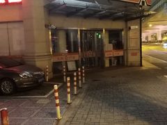 -平安银行(上海大宁支行)