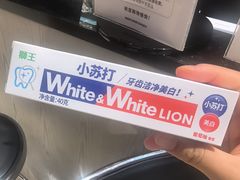 -永辉超市(鲁谷店)