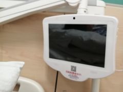 -常州市第一人民医院