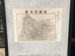 -金陵图书馆
