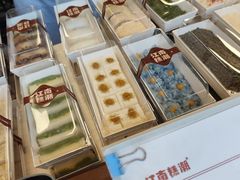 -江南糕潮(新生路总店)