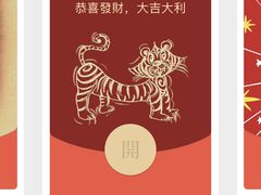-上海外滩茂悦大酒店