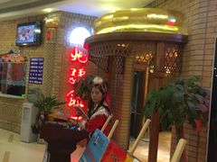 -北疆饭店(吴江店)