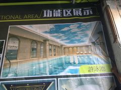 -古德菲力健身(广体店)