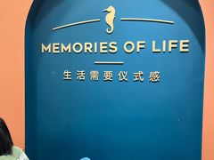 -海马体照相馆(重庆爱琴海购物公园店)