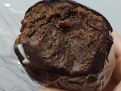 朗姆球-白玉兰食品(甜云店)