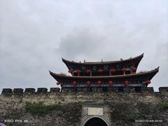 -大理古城