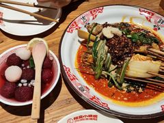-福苗小骆驼烧烤(莲湖路店)