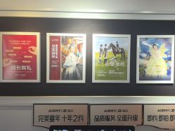-爱儿美儿童摄影(五路居花园别墅店)