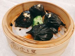 黑金虾饺-寻味顺德·珍之宝酒楼(银钻店)