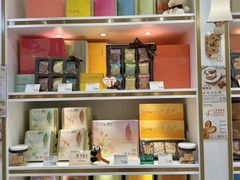 -皇玥(尖沙咀店)
