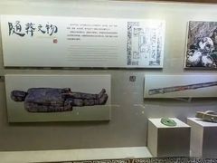 -汉陵苑