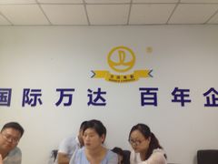 -万达影城(惠山IMAX店)