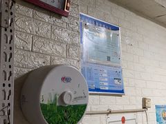 -肖娭毑老面馆(自然岭路店)