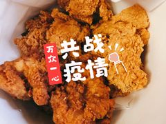 -肯德基(西安电子城店)