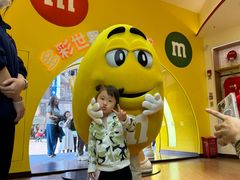 -m豆巧克力世界(上海世茂广场店)