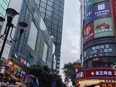 -八一好吃街·高品美食广场