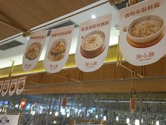 -蛙小侠(珠海华发商都店)