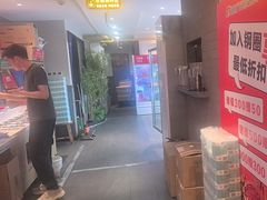 -钢管厂五区小郡肝火锅串串香(清河店)