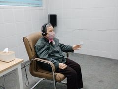 -海之声助听器(武宁南路店)
