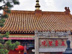 -五台山风景名胜区