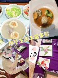 -芙蓉花月子会所(朝阳区店)
