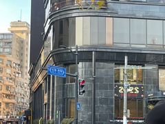 -上海明天广场JW万豪酒店